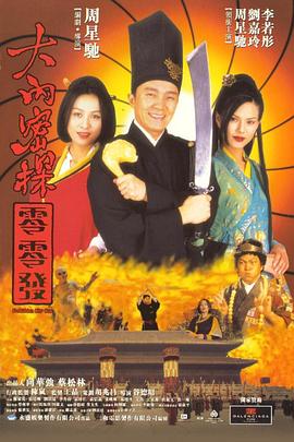 涩涩视频下载