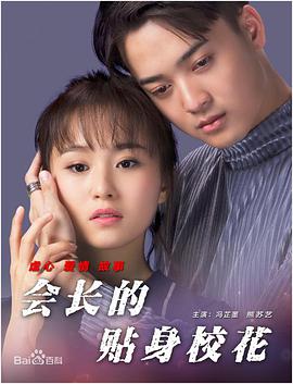 超碰毛片