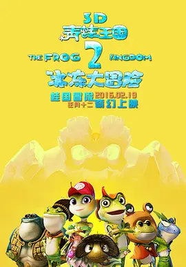 日韩亚洲欧美在线