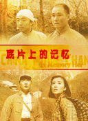 日韩亚洲欧美在线