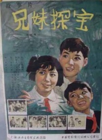 超碰毛片