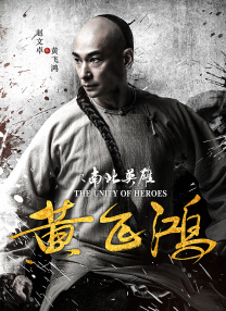 操片